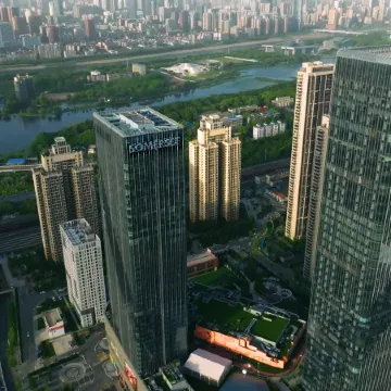 Somerset Future Center Wuhan Отели рядом с достопримечательностью «Храм Гуйиан»