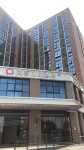 Shankee Coffee Style Hotel (Chongqing Jiangbei International Airport Zhongyang Park) Hotels in Chongqing