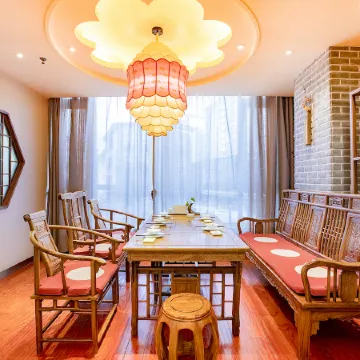 Yuanzhi Jiuse Boutique Hotel