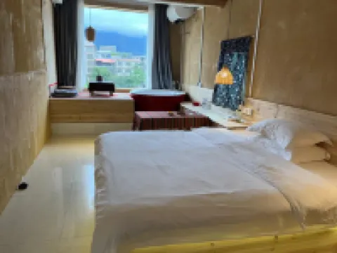 Fuchuan Green Island Homestay