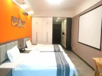 雅居觀影民宿（駐馬店西站建業凱旋廣場店）