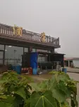 Dalu Island Xinru Hotel Hotels near Deer Island