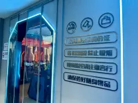 Zigui Unlimited Hotel