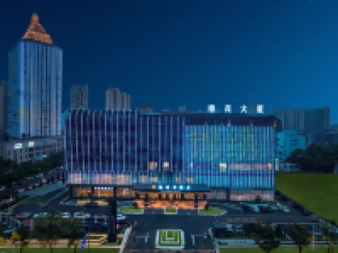 Jiang Shan Yixili Hotel Hotels in Jiangshan