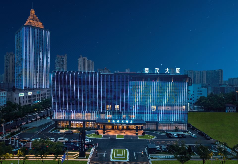 Jiang Shan Yixili Hotel 조식 이미지