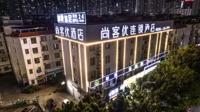 Shankee Chain Hotel (Ganzhou Zhanggong Waitan No. 1 Entertainment City) Hotels in Ganzhou