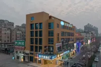 HanTing Hotel (Yangzhou Jinghuacheng Wangyue Road) Hotels in Yangzhou
