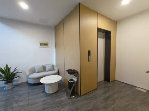 City 118 Chain Hotel (Government Store of Kongcun Town, Pingyin County)