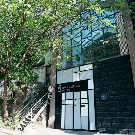 KUN MING UPLAND INTERNATIONAL YOUTH  HOSTEL