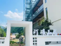 Tingxi Mountain Residence · Anji (Zhejiang Beida Canyon Branch) Hotels near Zhebei Grand Canyon