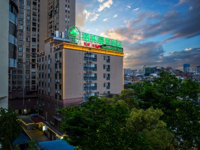 GreenTree Inn(Wuzhou Liangguang Market Municipal Government)