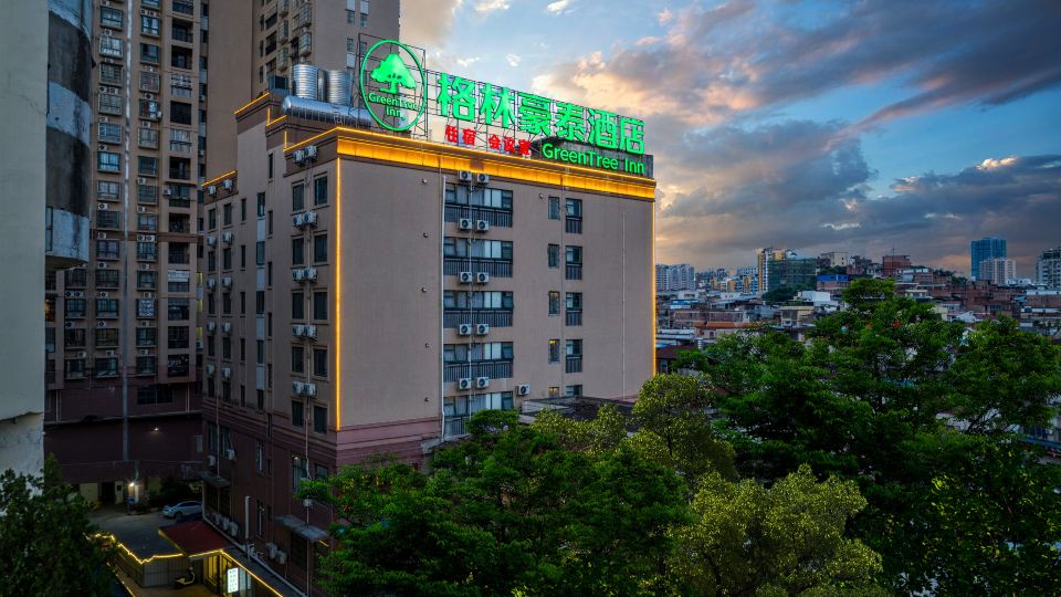 GreenTree Inn(Wuzhou Liangguang Market Municipal Government)