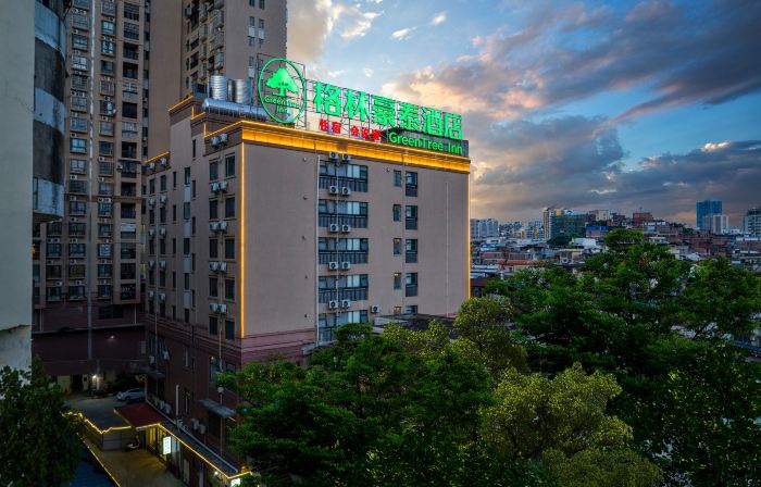 GreenTree Inn(Wuzhou Liangguang Market Municipal Government)