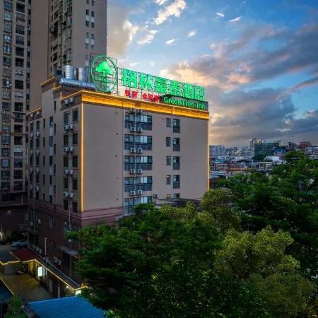 GreenTree Inn(Wuzhou Liangguang Market Municipal Government)