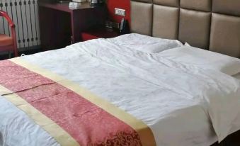 Huangling Yaheng Business Hotel (South Building)