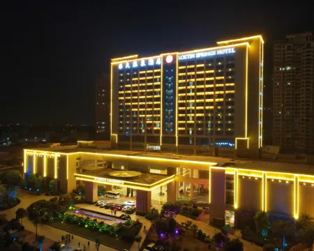 Lotin Hot Springs Hotel Hotels in Gaozhou