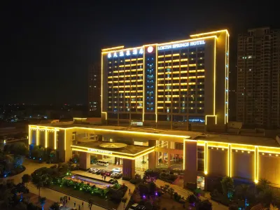 Lotin Hot Springs Hotel Hotels near Guangdong South Technician College Maoming Branch