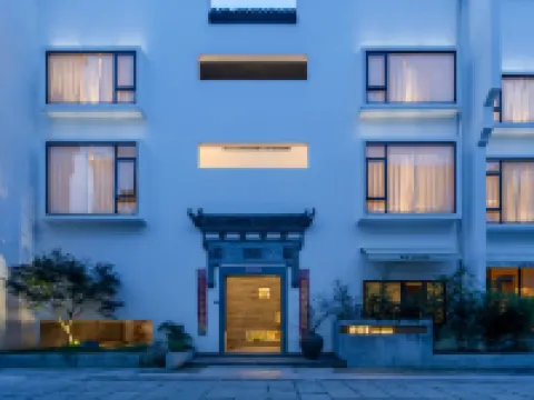 Hongcun Zuoxian Art Hotel Hoteles en Yixian