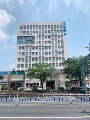 Hanting Hotel (Changzhou Science and Education City) Hotel in zona Wujin Gymnasium