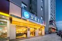 Hanting Hotel (Hangzhou Wenyi Road) Hotels in Hangzhou