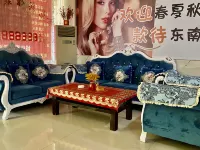 Lengshuijiang Jinlong Hotel