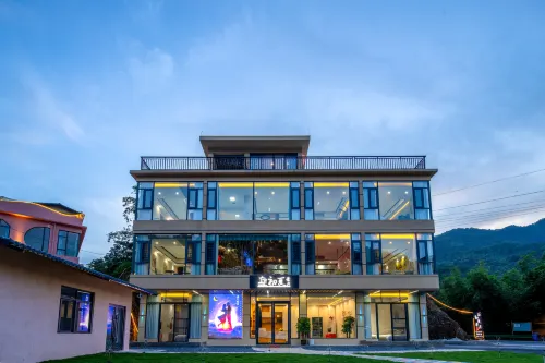 Early Summer Starry Moon Homestay