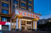 Vienna Hotel (Puning Huancheng South Road High-speed Railway Station) Hotels near CPC Jieyang Committee Party School Puning Branch