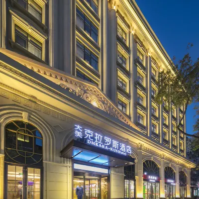 Xi'an Grand Meclaros Hotel Hotels near Lianhu