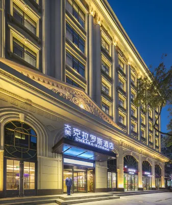 Xi'an Grand Meclaros Hotel Hotels in 