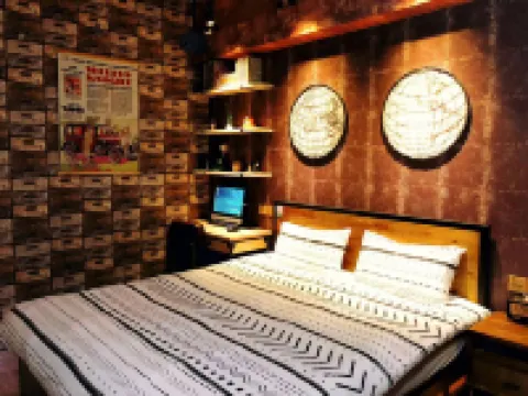 Mitu Projection Theme Homestay