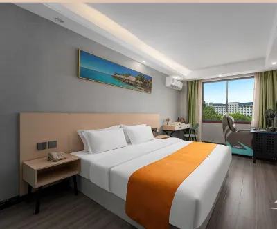 Nanchang Manxi Zhenxuan Hotel (East China University of Technology Nanchang Campus Branch) Отели рядом с достопримечательностью «Колледж искусств Цзянси-Административный башня»