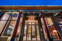 Beijing Xiushuihu Hot Spring Manxin Mansion Các khách sạn gần University for Science & Technolngy， Beijinge