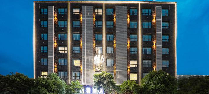 KEST Hotel (Jiaxin International Commercial Plaza) Hotels in Dafang County