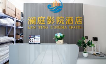 Lanting Cinema Hotel