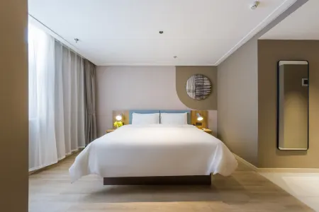 Homeinn · neo (Pingyuan Railway Station Road Pipa Bay Park) Отели в г. Пинюаньсянь