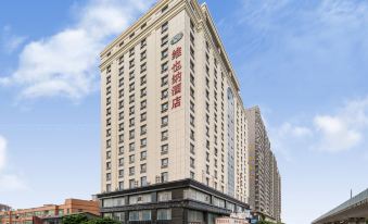 Vienna Hotel (Dongguan Chang'an Railway Station Bubugao)