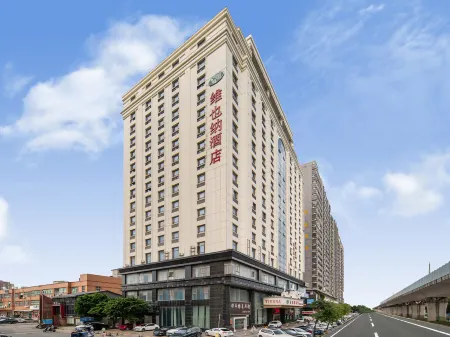 โรงแรมเวียนนา (สถานีรถไฟฉางอัน ดองกวน บุ๊บูกาว)