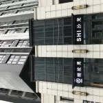 Shinjuku Liangpin Apartment (Shunju Happy Coast PLUS)