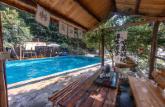 Qingyuan Tenghu Xiaoyuan Slow Time Homestay