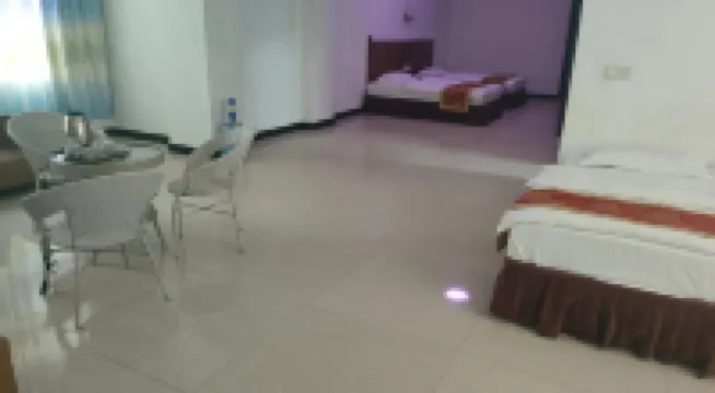 Mengding Jiayi Business Hotel