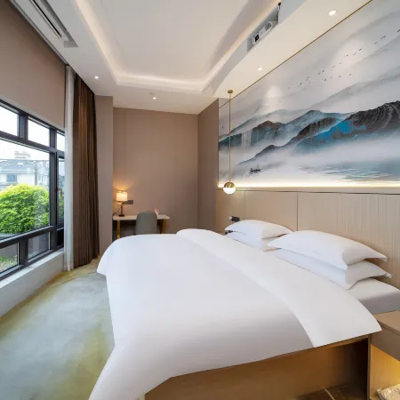 GEM Hotel (Chizhou High-speed Railway Station)