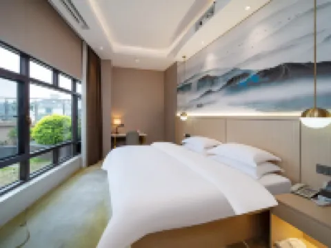 GEM Hotel (Chizhou High-speed Railway Station)