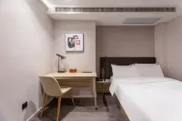 HanTing Premium Hotel (Nanjing Xinjiekou Presidential Palace) Hotels in Nanjing