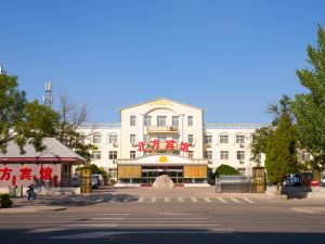 Beifang Hotel