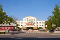 Beifang Hotel (Baotou Northern Weaponry City Qingshan Road) Hotels near Qingshan Park