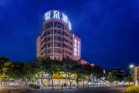 Art Style Hotel Hotels near Meishan San Su Shrine Museum