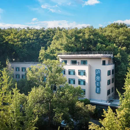 Lushe Hotel