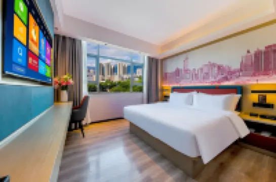 Yixuan Plus Hotel (Fuchuan Nationality Cultural Square)