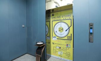 leihou E-sports Hotel (Zhanjiang Poly Fisherman's Wharf)