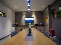 Homehotel(YiningWenzhouGoujiHuochezhan Các khách sạn ở Y Ninh